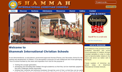 shammah_schools